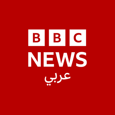 BBC Arabic